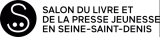 2026法国青少年图书出版沙龙