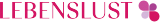 Lebenslust 2026展会