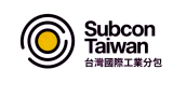 2026 Subcon Taiwan