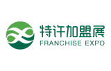 2027中国北京特许加盟展