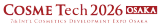 2026 COSME Tech Osaka