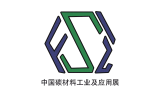 2026第十三届中国氟硅材料工业及应用展览会