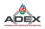 2026阿塞拜疆ADEX国际防务展览会