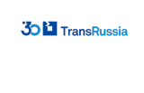 2027俄罗斯莫斯科TransRussia国际货运运输及物流展览会