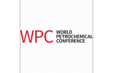 2027美国WPC石化会议