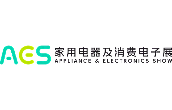 2026南非AES家用电器及消费电子展览会