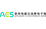2026南非AES家用电器及消费电子展览会