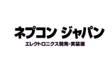 2027日本东京ELECTROTEST JAPAN电子检查测试测量展览会