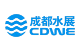 2027第21届成都国际水展