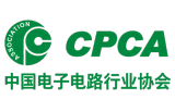 International Electronic Circuits (Shanghai) Exhibition 2027