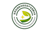 2027世界生物技术前沿及产业发展大会