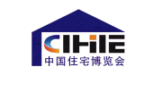 2027第19届中国（广州）国际集成住宅产业博览会暨建筑工业化产品与设备展