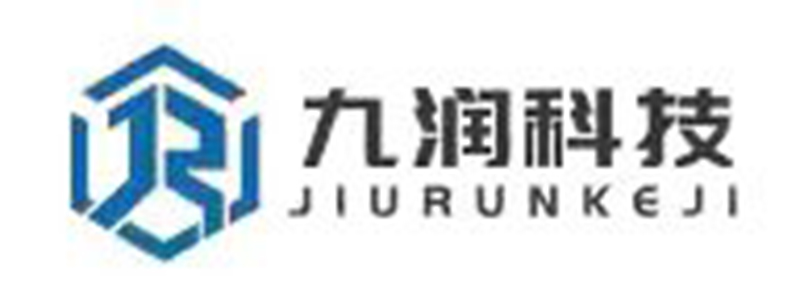 张家港九润机械科技有限公司