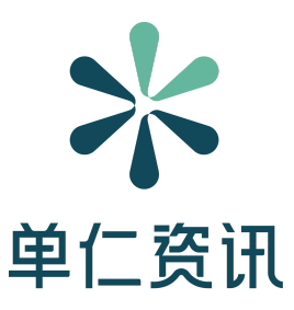 单仁资讯集团