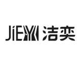 绍兴洁奕服饰有限公司