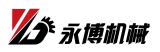宁波永博机械制造有限公司
