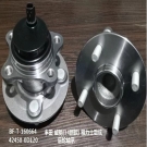 RUIAN RUIDI AUTO PARTS CO.,LTD