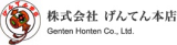 Genten Honten Co.,Ltd