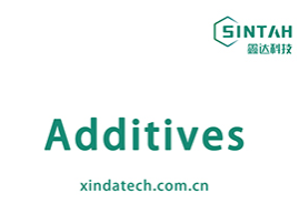 GUANGDONG XINDA ADVANCED MATERIALS TECHNOLOGY CO., LTD.