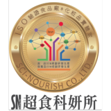 SCI-NOURISH CO., LTD.