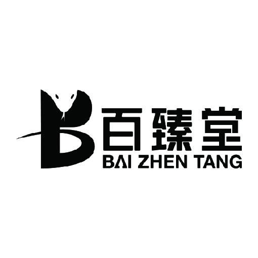 Baizhentang International Trade Co.,Ltd