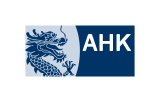 德国海外商会联盟•大中华区