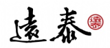 YUAN TAI FOOD WORK COMPANY LIMITED