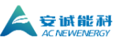 Hunan Ancheng New Energy Co.,Ltd.