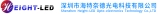 深圳市海特奈德光电科技有限公司