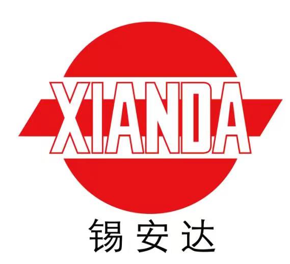 江苏锡安达防爆股份有限公司