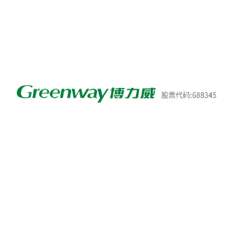 广东博力威科技股份有限公司