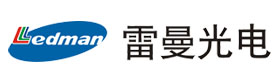 雷曼光电