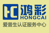 SHENZHEN HONGCAI DIGITAL TECHNOLOGY CO., LTD