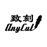 HEFEI ANYCUT CNC EQUIPMENT CO., LTD.