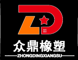 上海众菁包装制品有限公司