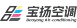 宝扬空调