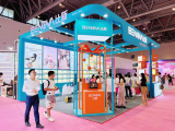 Hangzhou Bixin Brand Management Co., Ltd