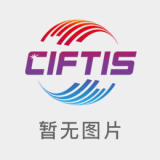 洛阳杜康控股有限公司