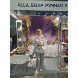 Alla.Soap