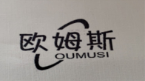 QUMUSI