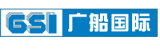 广船国际