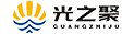 光之聚