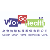 高登智慧科技股份有限公司