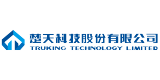 楚天科技股份有限公司