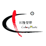 东莞市彩隆塑胶科技有限公司