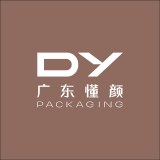 广州市懂颜化妆品包装有限公司
