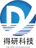 上海得研科技发展有限公司