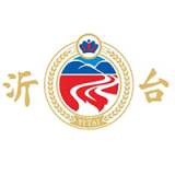 湖南德沂酒业销售有限公司