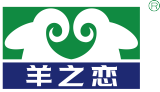 羊之恋