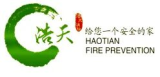 潍坊浩天消防设备有限公司